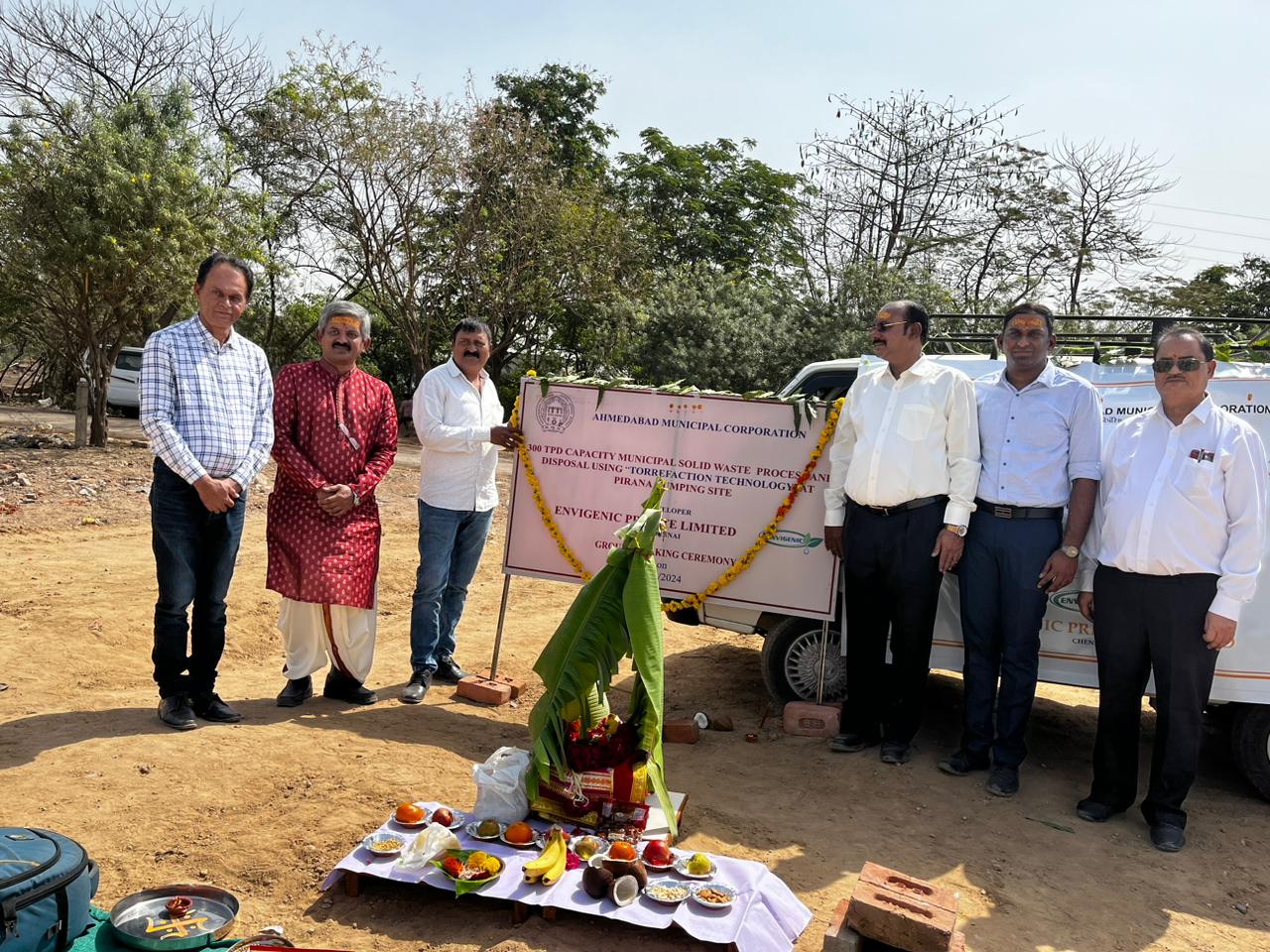 Ahmedabad ground breaking