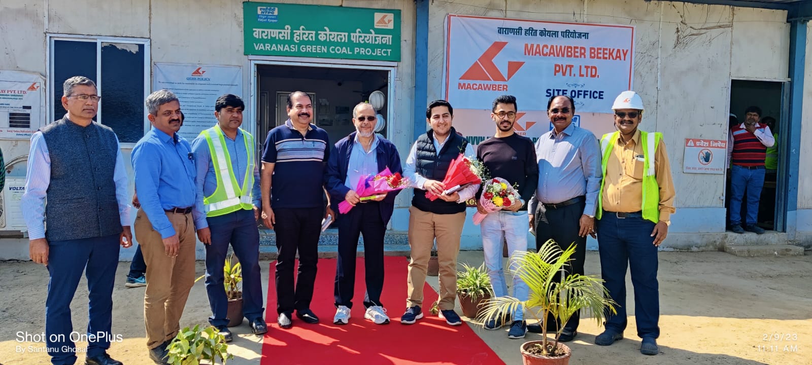 Saudi Arabia Investment and Recycling Company visit
